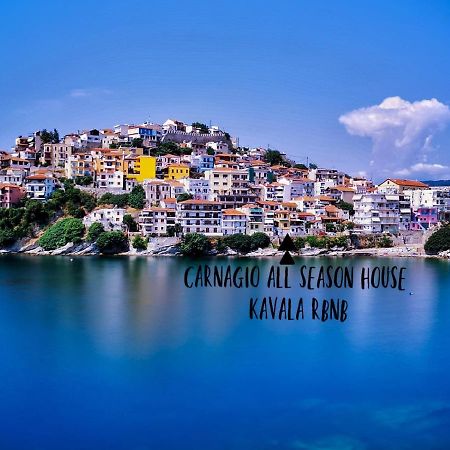 Appartamento Carnagio All Season Kavala Esterno foto