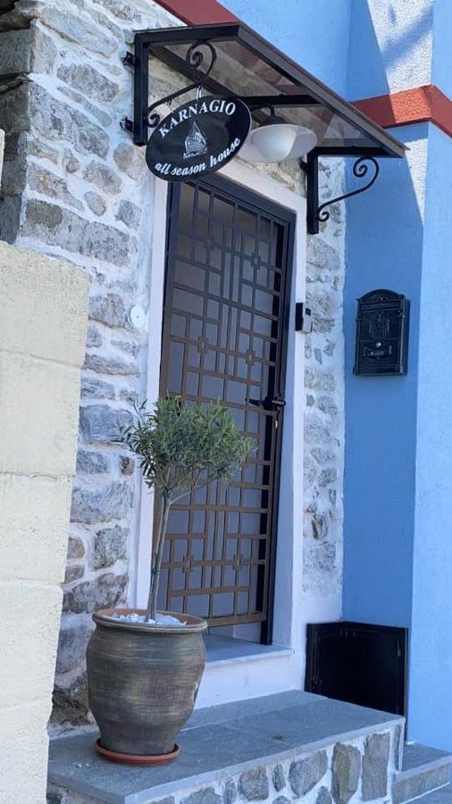 Carnagio All Season Kavala Esterno foto