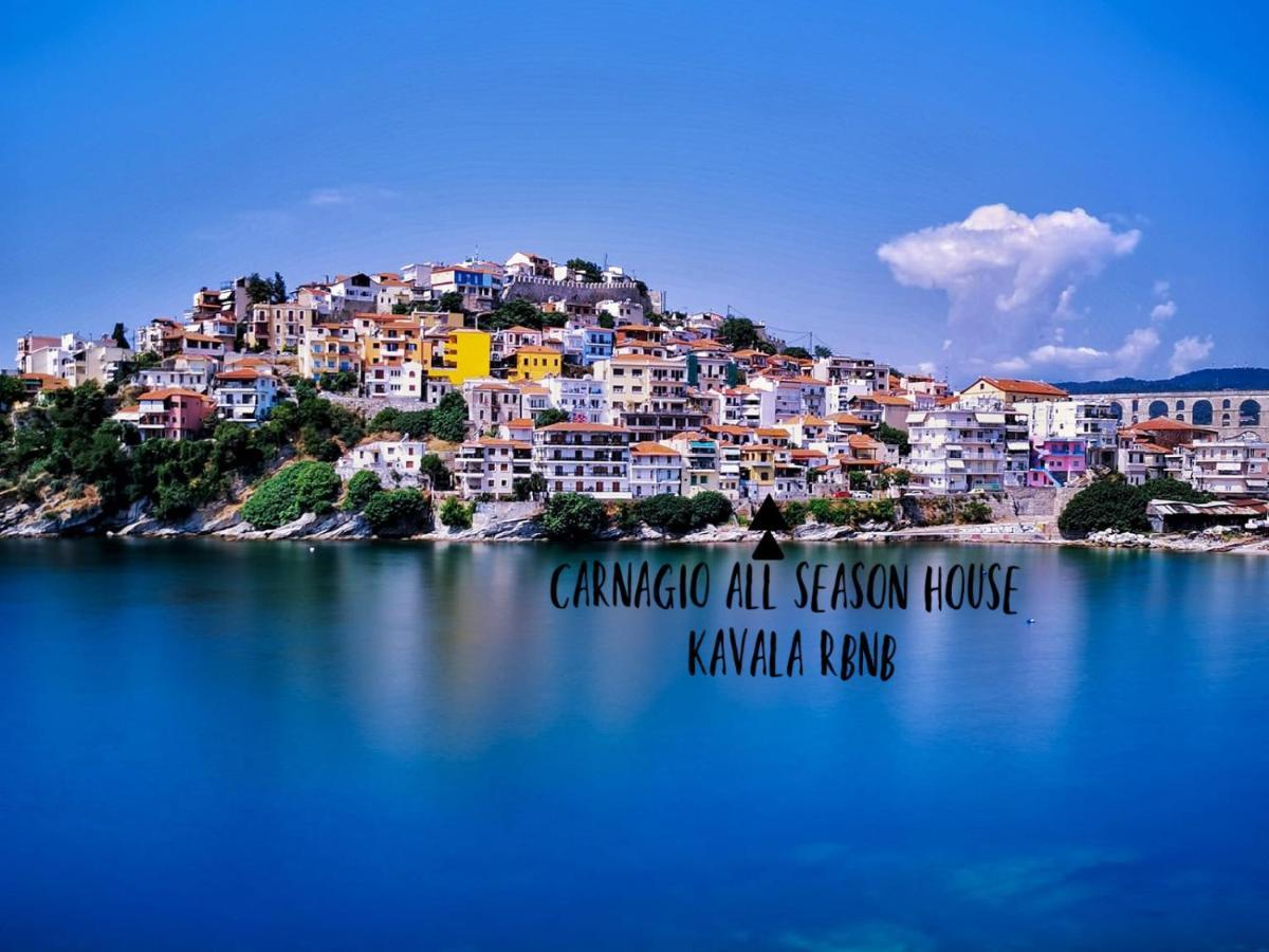 Appartamento Carnagio All Season Kavala Esterno foto